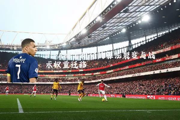 FIFA排名积分的算法裂变与战术权重迁移